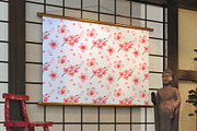 Sakura Harmony – Watercolor, a Seasonal Illustration by CreativeValuation (Thumbnail 6 of 12)