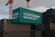 Container Mockup, a Mockup by Mockupnine (Thumbnail 5 of 7)