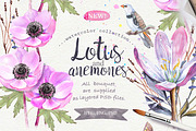 Watercolor bouquets 2 in 1., an Illustration by Alisa Mikibith Art (Thumbnail 3 of 6)