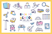 20 education icons Back to school, an Outline Icon by Atelier Mélicope (Thumbnail 1 of 2)