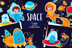 Space Adventure