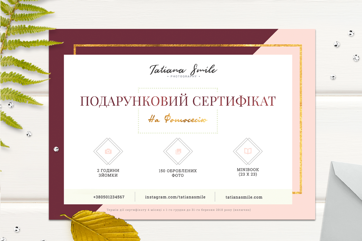 Photography Gift Сertificate, a Card Template by ArealPro (Photo 17 of 27)