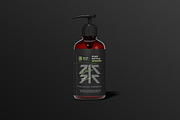 Soap Bottle Mockup, a Cups & Container Mockup by Pikachudesign (Thumbnail 5 of 5)