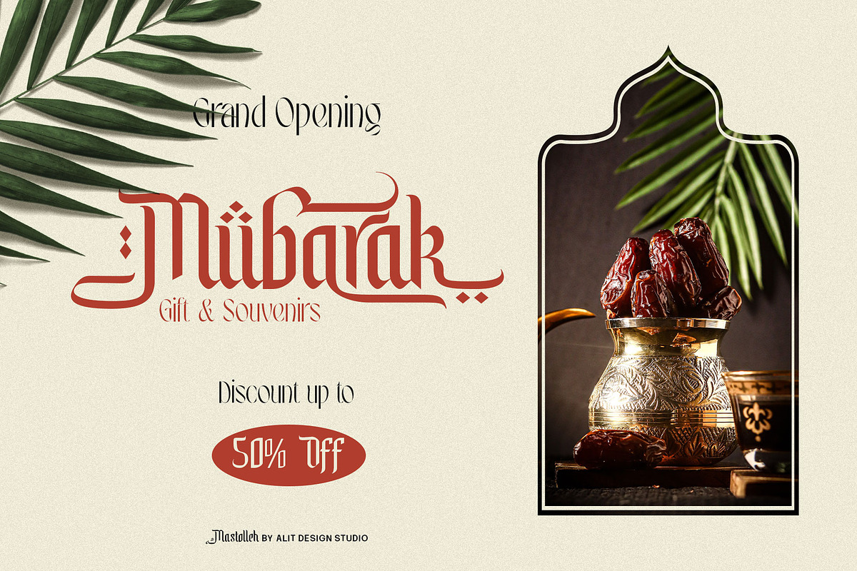 Mastolleh Ramadan Typeface, a Blackletter Font by alit design (Photo 9 of 17)