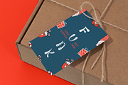 Snow Away - Quirky Winter Font, a Font by PutraCetol Studio (Thumbnail 14 of 17)