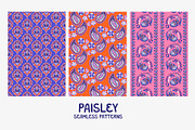 PAISLEY | graphics set, a Pattern Graphic by Nastya Tkachova (Thumbnail 4 of 8)