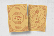 Chinese Festival Flyer Template, a Card Template by BrandPacks (Thumbnail 4 of 5)
