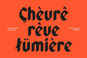 CS Rise Drawn, a Blackletter Font by Craft Supply Co. (Thumbnail 6 of 8)