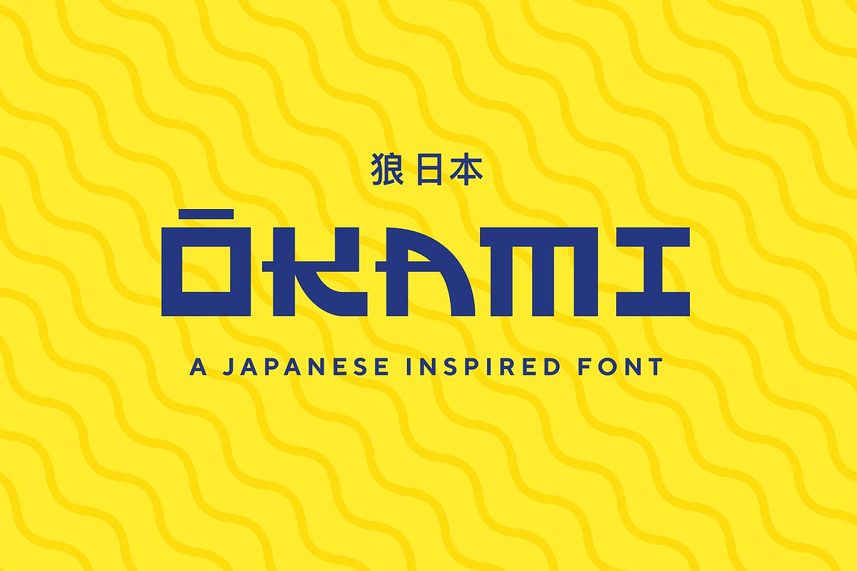 Glyph 44 | Font Bundle preview 4