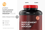 Protein Powder Container Mockup, a Packaging Mockup by Adstart (Thumbnail 8 of 8)