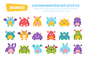 Funny Halloween Cartoon Monsters, an Animal Illustration by Yuzach (Thumbnail 4 of 6)