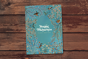 Islamic New Year Card, a Card Template by Azat1976