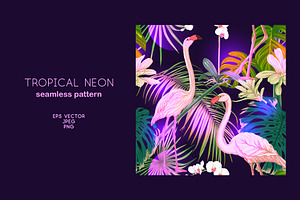 Tropical Neon Seamless Pattern