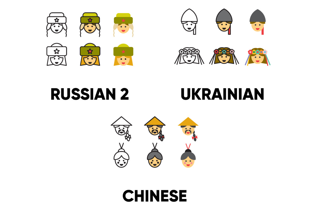 180 People of the world ICONS, an Outline Icon by beguima (Photo 7 of 9)