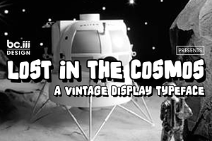 Lost in the Cosmos