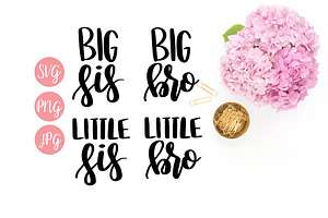 Big Little Brother Sister SVG