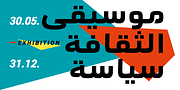 Pulse JP ME, a Sans Serif Font by JPFonts (Thumbnail 6 of 10)
