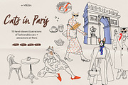 Cats in Paris Illustrations, an Object Illustration by Volga_Store (Thumbnail 1 of 8)
