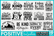 Positive Quotes SVG Bundle, a Graphic by Design's Dark (Thumbnail 1 of 15)