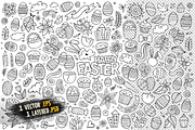 Easter Objects & Symbols Set, an Object Graphic by BALABOLKA (Thumbnail 3 of 4)