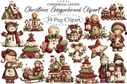 Whimsical Christmas Gingerbread Clip, an Illustration by designcity5 (Thumbnail 1 of 5)