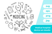 Medical hospital device set of drawi, a Decorative Illustration by Shmakova Art (Thumbnail 1 of 3)