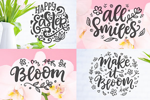 Spring & Easter Quotes Overlays