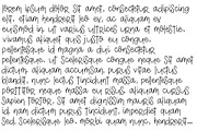 Drops | A handwritten, funky font, a Sans Serif Font by Sunkissed Minimalist (Thumbnail 2 of 3)