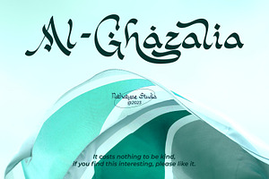 Al-Ghazalia