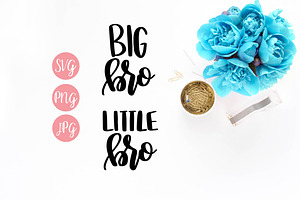 Big Little Brother Sister SVG