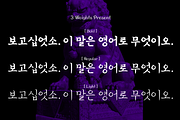 HU Suryeo KR / 20% OFF, a Handwritten Font by heummdesign (Thumbnail 2 of 6)