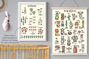 SEAMLESS PATTERNS  PRINTS  CLIPART, an Animal Illustration by TanyaSchuka (Thumbnail 7 of 21)