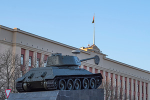 tank near the building of the presidential administration of the, a Photo by Pictures for you!!!!!!!!!
