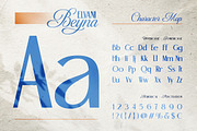 Beyna Elvani - Elegant Sans & Script, a Script Font by Burntilldead (Thumbnail 2 of 12)