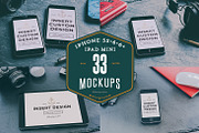 ENTIRE SHOP - 60% OFF, a Graphic by Madebyvadim (Thumbnail 19 of 24)