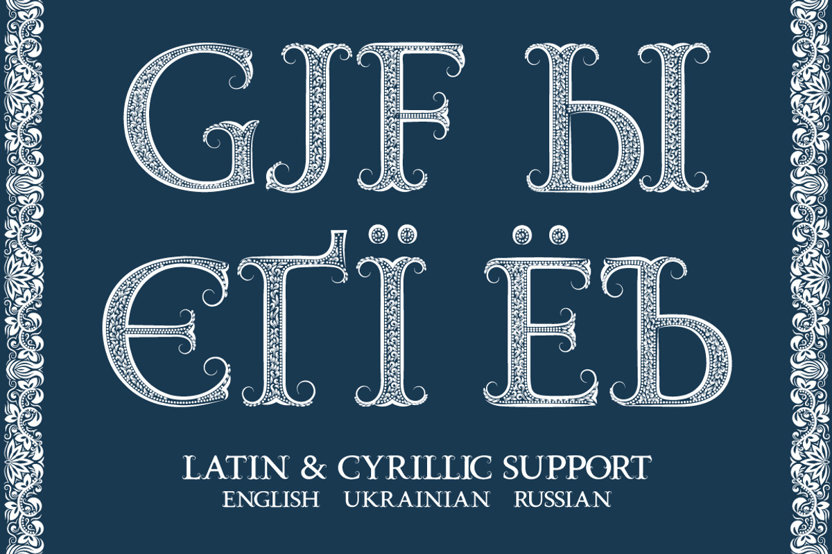Royal Vintage Label Font, a Serif Font by Guten Tag Vector (Photo 4 of 5)