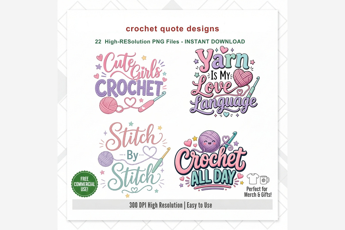 Crochet Quotes PNG Bundle, a Seasonal Illustration by Tanya Kart (Photo 8 of 9)