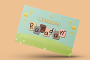 Printable Ramadan Greeting Cards, a Card Template by DesignTreasureID (Thumbnail 4 of 9)
