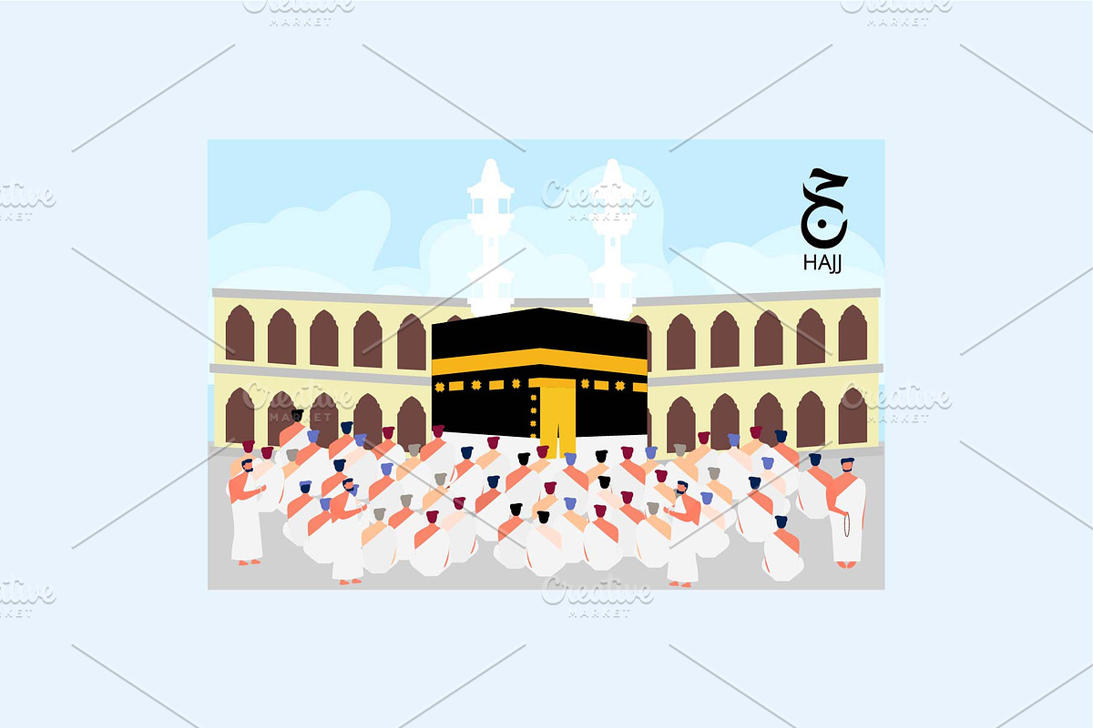 SALE Hajj Pilgrimage Bundle, a Person Illustration by bungamustia (Photo 4 of 8)