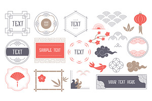 Japanese frames. Badges creation kit, an Illustration by Onyx
