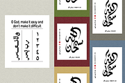 MO Bayannur, a Script Font by Monoco Type Foundry (Thumbnail 6 of 10)