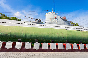 Submarine Museum in Vladivostok, a Photo by saiko3p