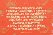 Mingwei - Hand Drawn Ink Brush Font, a Handwritten Font by ikiiko (Thumbnail 5 of 7)