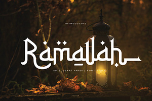 Ramallah Arabic Font Style