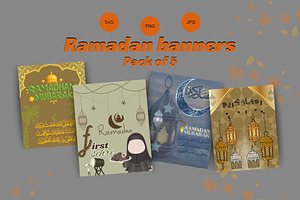 Modern Flat Ramadan Card Pack, a Social Media Template by Aban's World