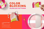 Mega Geometric Patterns Collection, a Pattern Graphic by Youandigraphics (Thumbnail 4 of 10)