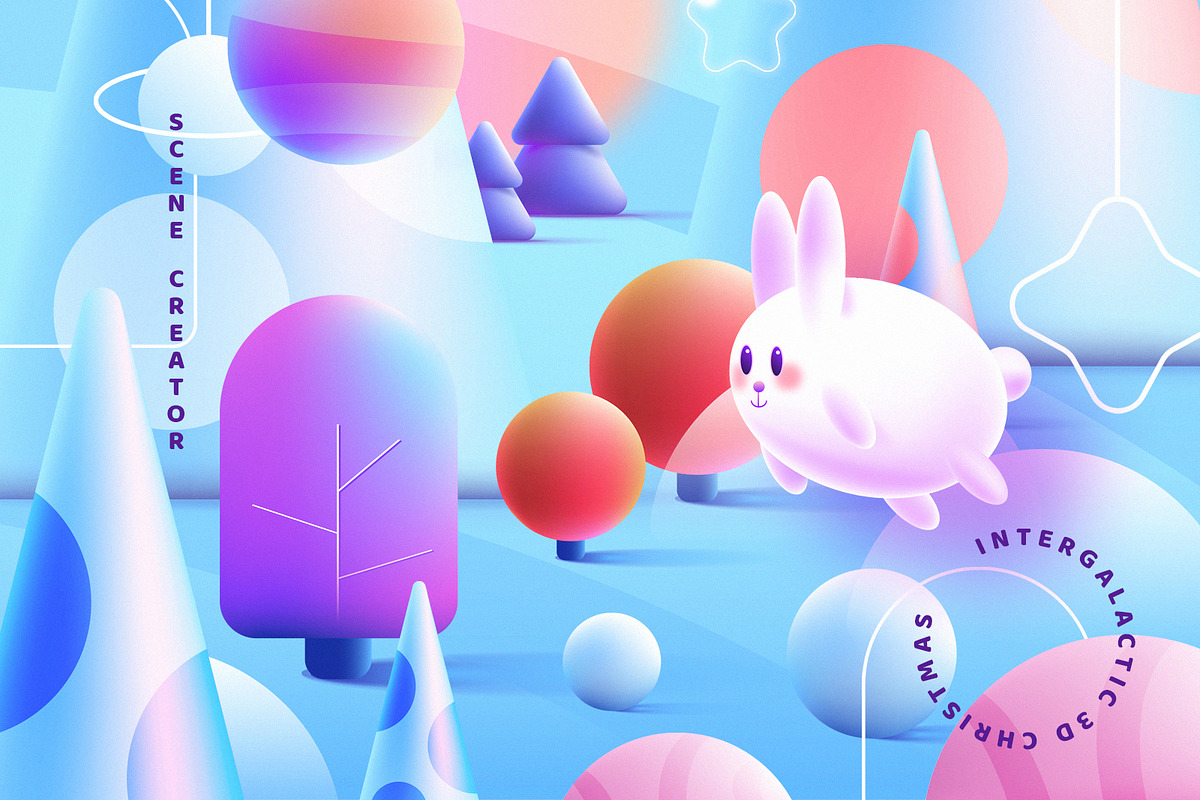Intergalactic 3D Christmas, a Decorative Illustration by Polar Vectors (Photo 1 of 14)