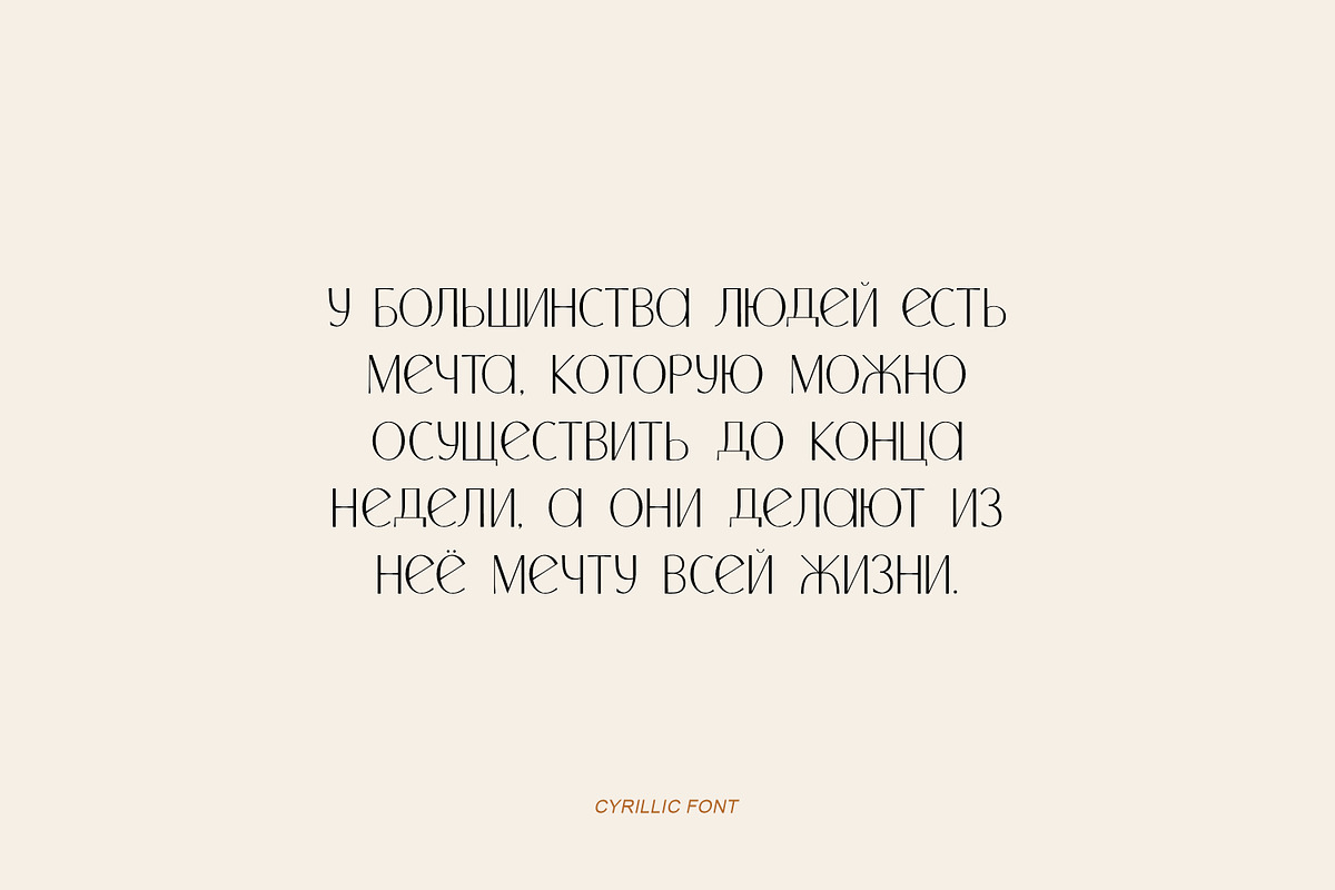 Artisa elegant font, a Sans Serif Font by elvinova (Photo 12 of 14)