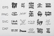 100 Motivational Lettering Phrases, an Object Graphic by Selentaori Studio (Thumbnail 5 of 10)