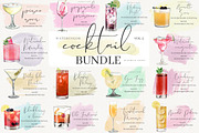 Watercolor Cocktail Illustration Set, an Illustration by Maria B. Paints (Thumbnail 1 of 33)